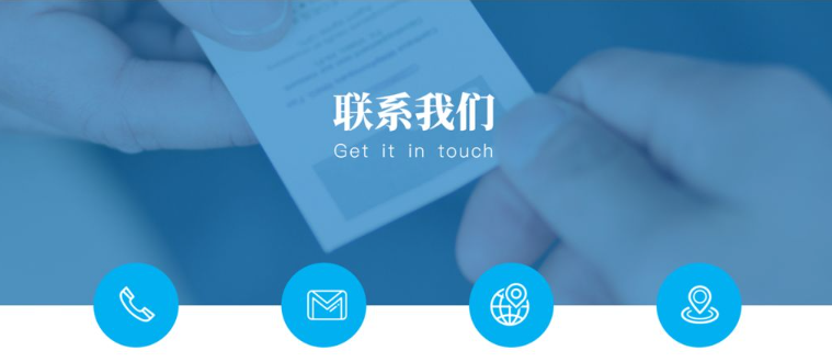 内蒙古铁锤子拆除工程有限公司详细地址